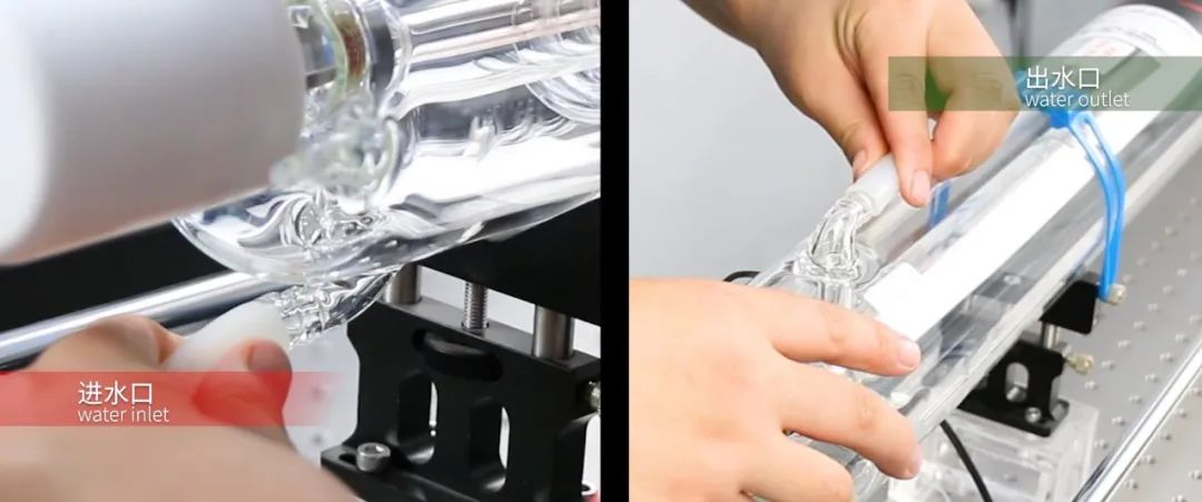 連接進(jìn)、出水口